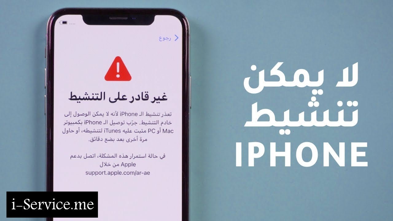 طريقة جديدة ومختلفة كلياً لإسترجاع معلومات التنشيط بدون الحاجة للجلبريك