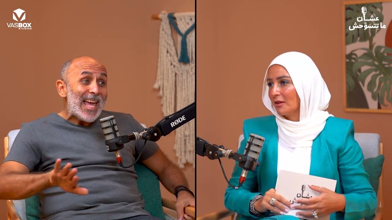 هتعرف تعيش من غير علاقة؟