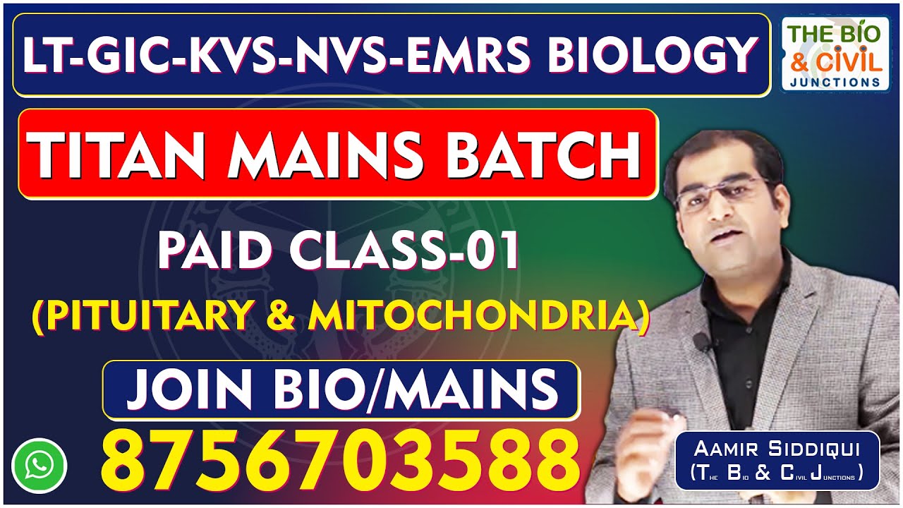 #UP_LT_GRADE_MAINS_EXAM_2026 || BIOLOGY ( PAID CLASS-01)  || By- Aamir Siddiqui || THE BIO JUNCTION