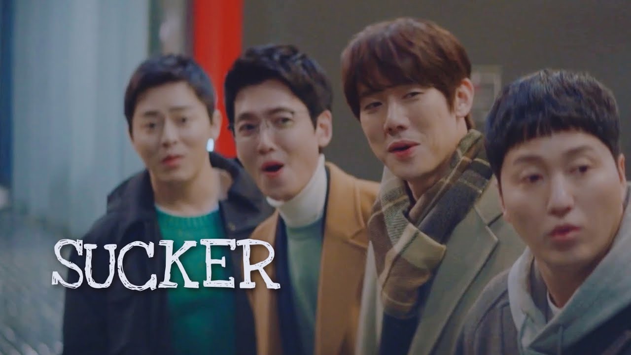 Midowa Falasol - Sucker [Hospital Playlist Humor FMV]
