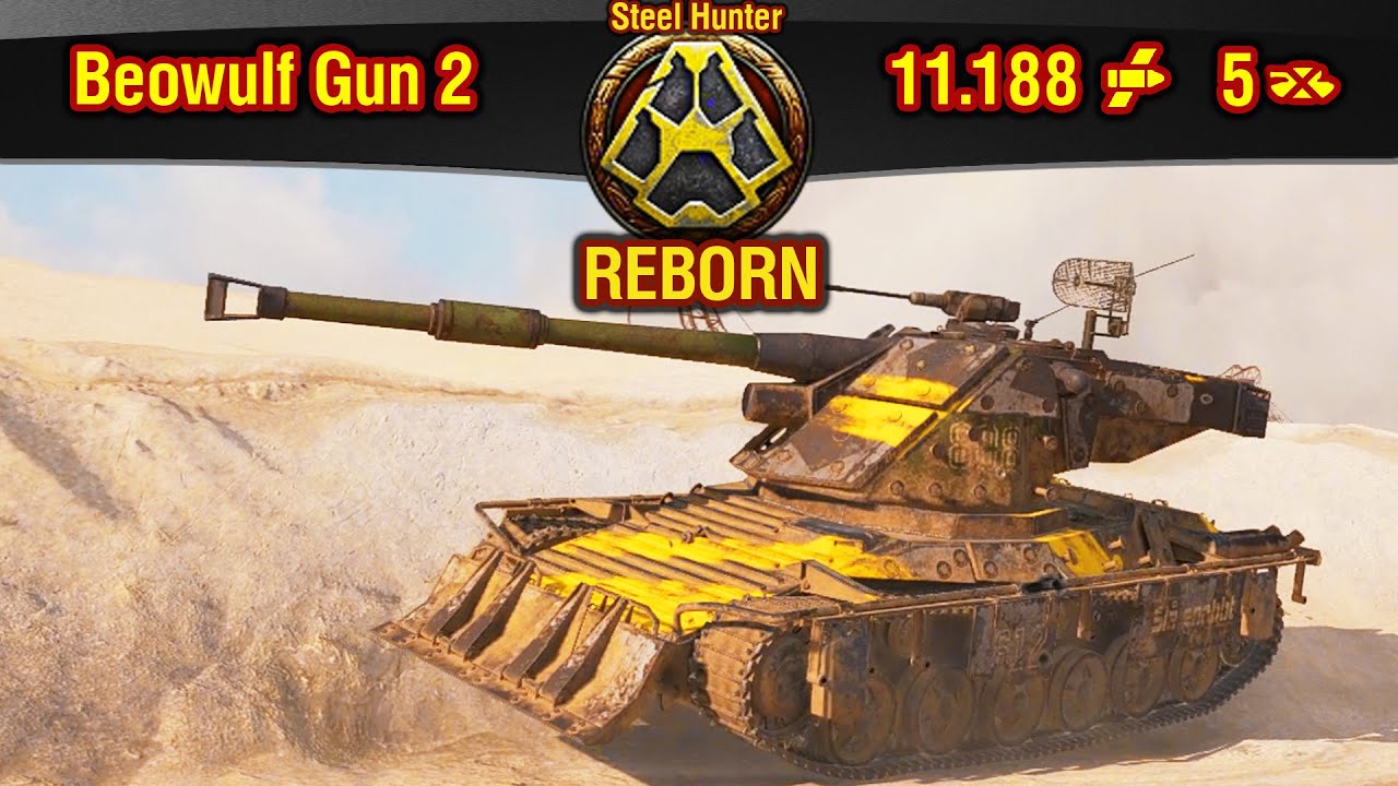 World of Tanks || Beowulf Gun 2 - Steel Hunter REBORN