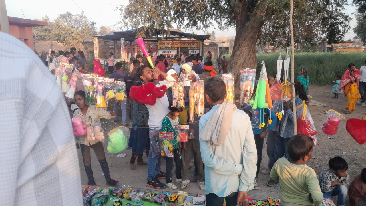 हमारे गांव का मेला।  gav ka chhota samela ।  Mahashivratri Ka Mela