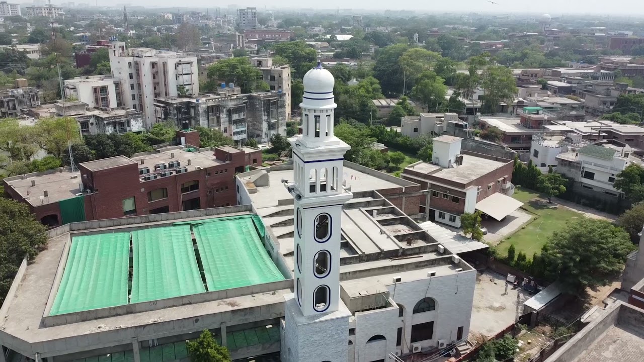 Bird Eye View Of Minaret Jamia Allama Ehsan Elahi Zaheer, Markaz Quran o Sunnah Lawrence Road Lahore