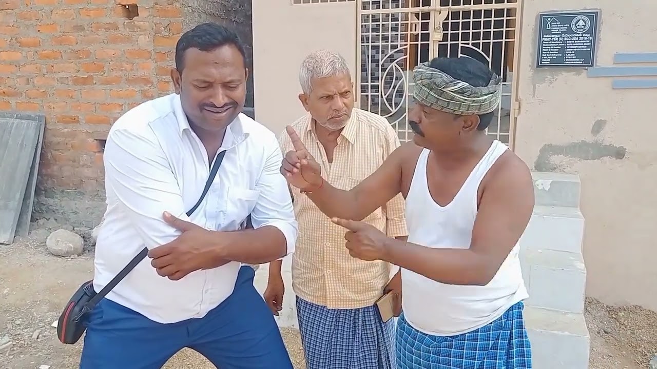 విలేజ్లో కరెంట్ లైన్ మాన్ కష్టాలు...#comedy #villagecomedytelugu