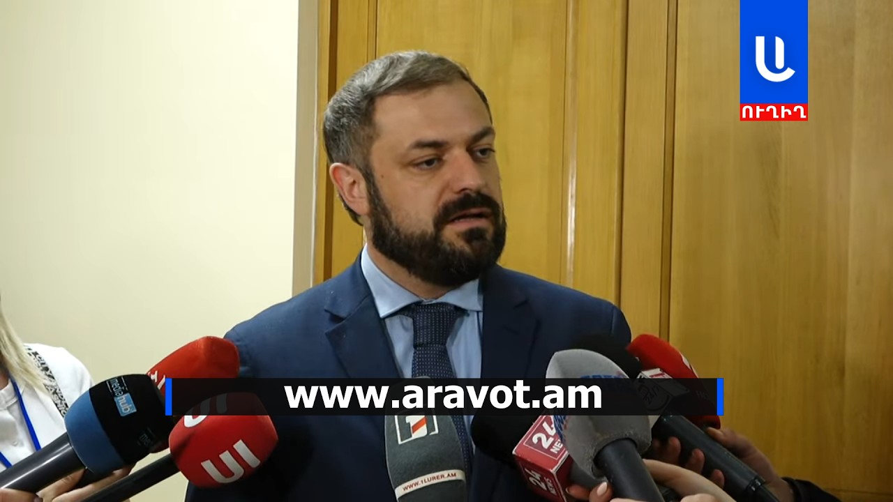 Գևորգ Պապոյանի ճեպազրույցը․ՈՒՂԻՂ