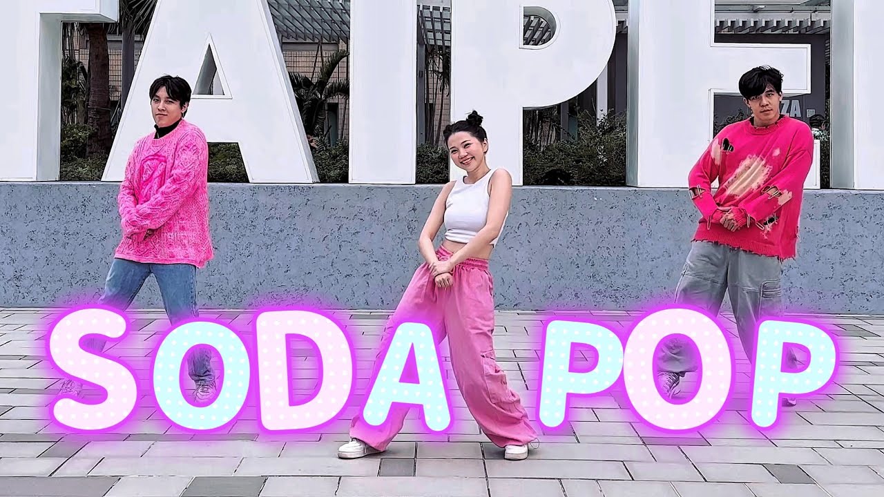【SODA POP】SAJA BOYS | DANCE | 白菜Diva Feat.阿獎Adam&藝臻Aaron