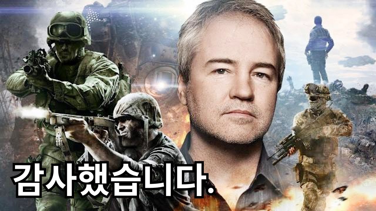 Видеоролик, посвященный Винсу Зампелле, отцу Call of Duty: Modern Warfare.