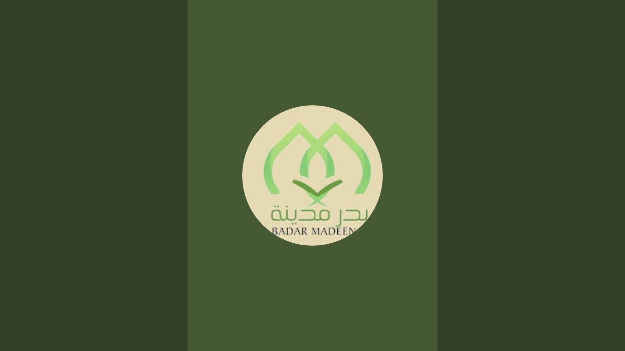 BADAR MADEENA is live