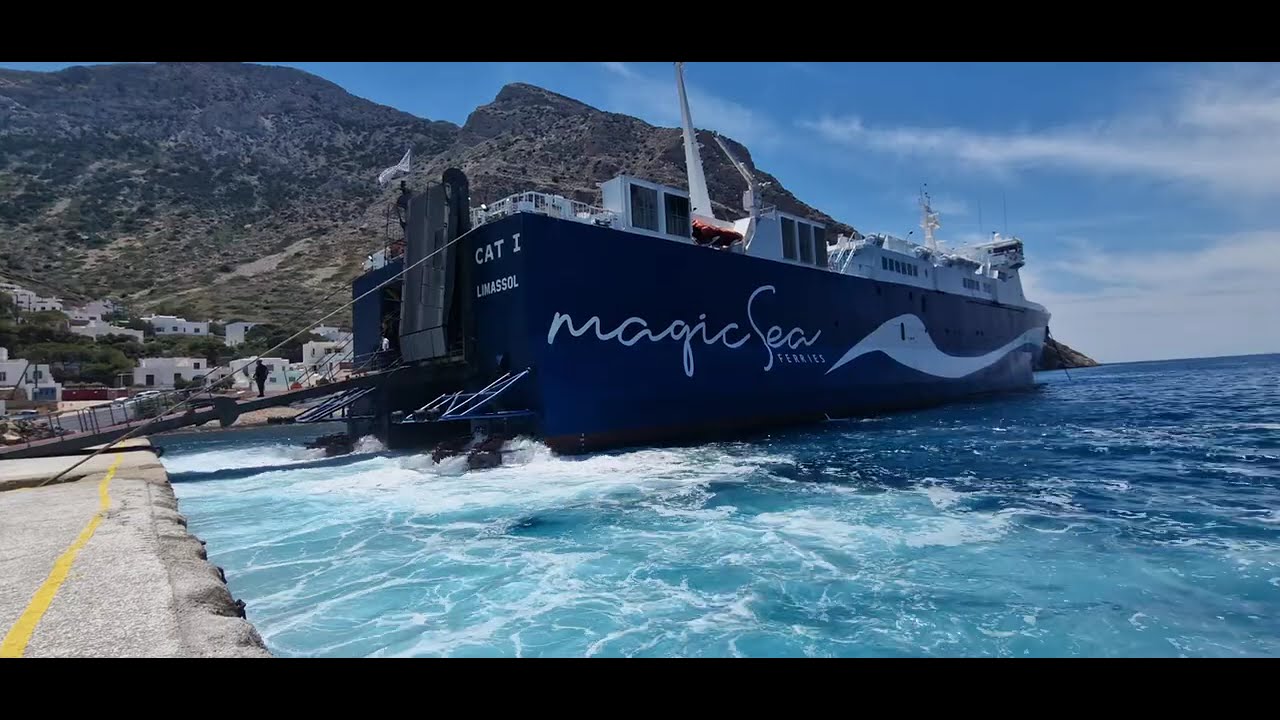 ΠΡΩΤΗ ΑΦΙΞΗ 2025 ΤΟΥ CAT I ΣΤΗ ΣΙΦΝΟ