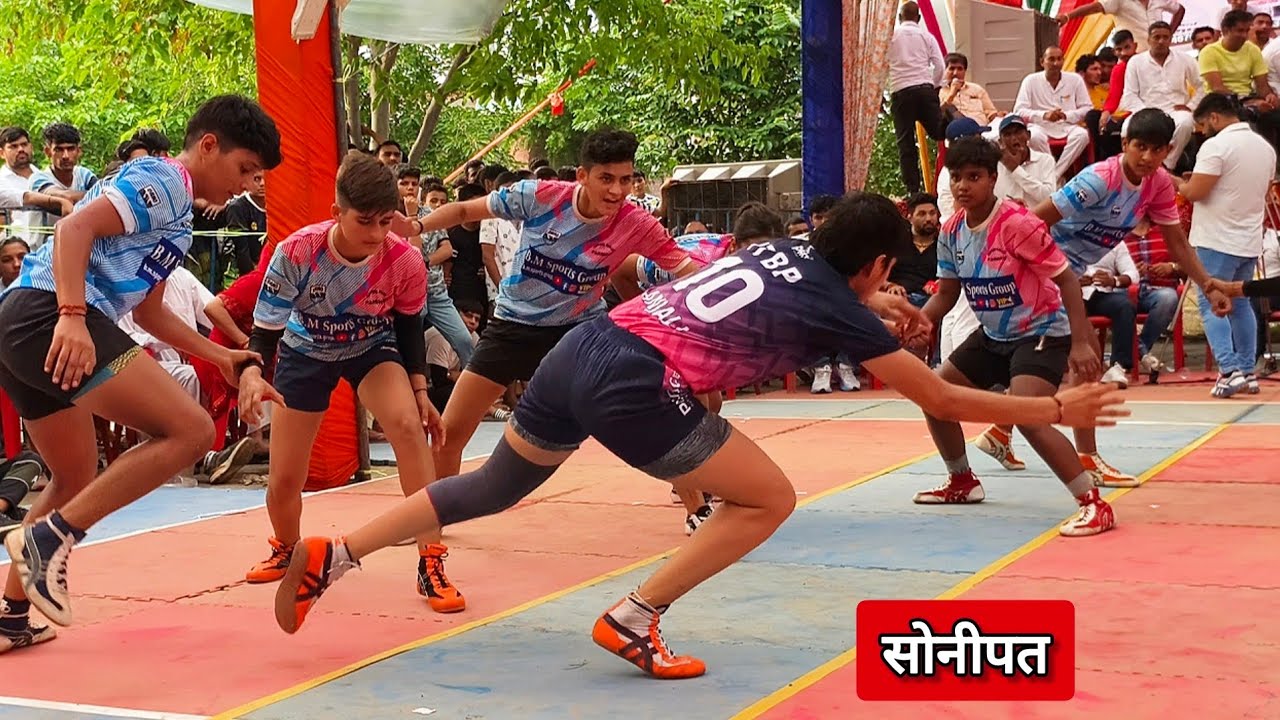 ITBP Girls vs MB Sports Kabaddi Academy Girls Match Rewara Sonipat Hariyana live