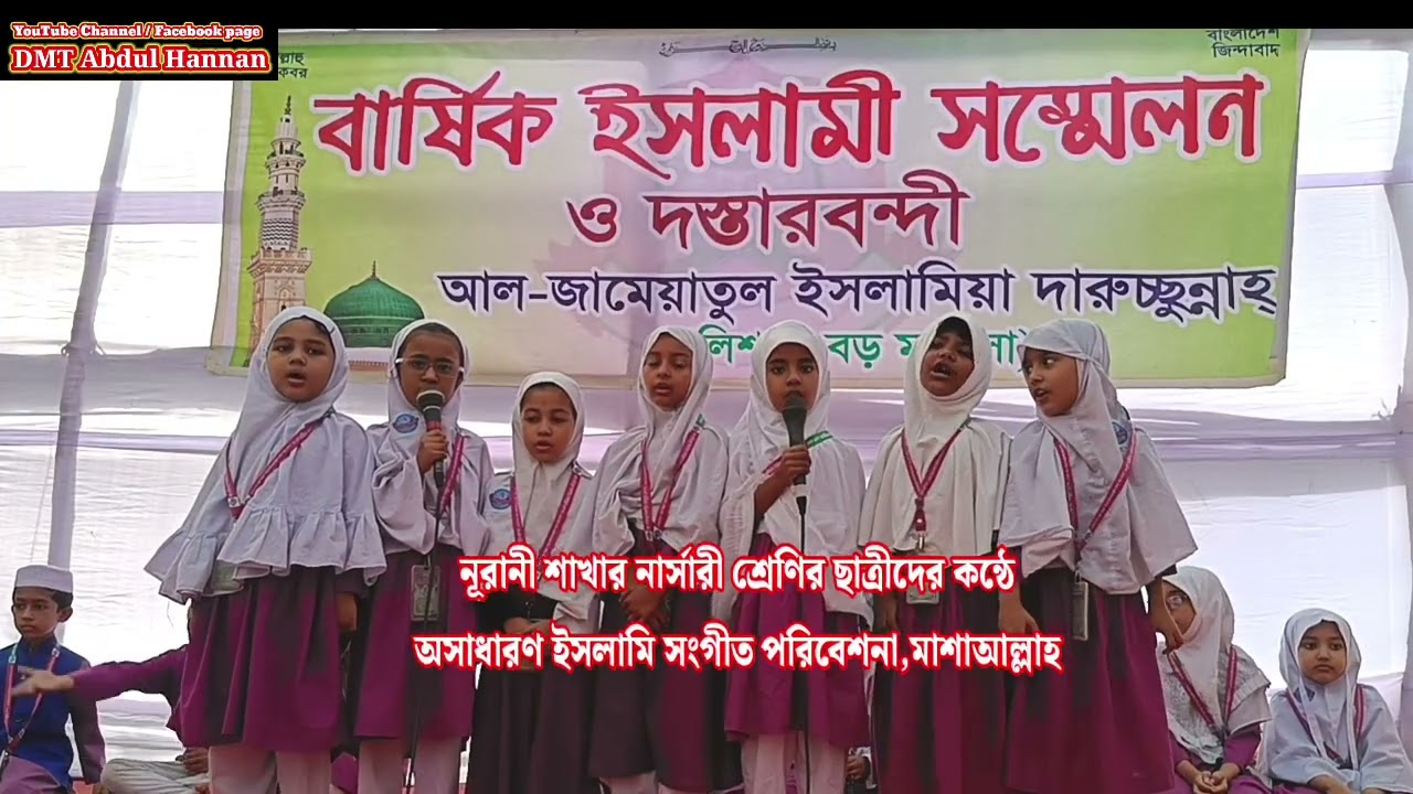 আমি চাঁদ কে বলি,তুমি সুন্দর নও. আমার মায়ের মতো । গোলাপ কে বলি,তুমি মিষ্টিও নও. আমার মায়ের মতো