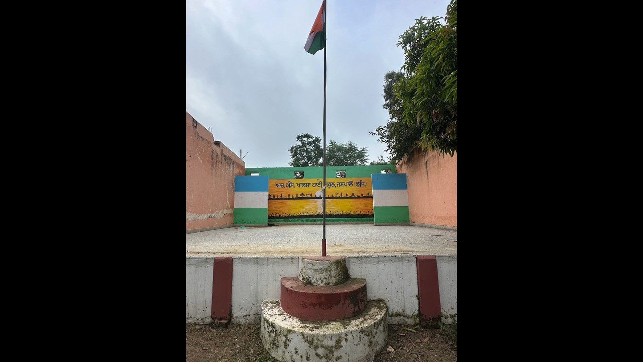 R S Khalsa high school main Independence Day celebrations