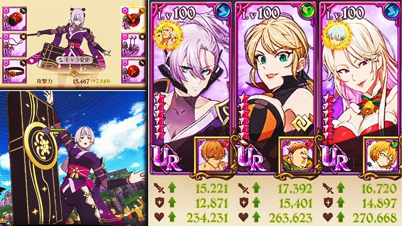 NEW BLUE AWAKENED MONO GEARED PVP SHOWCASE! | Seven Deadly Sins: Grand Cross
