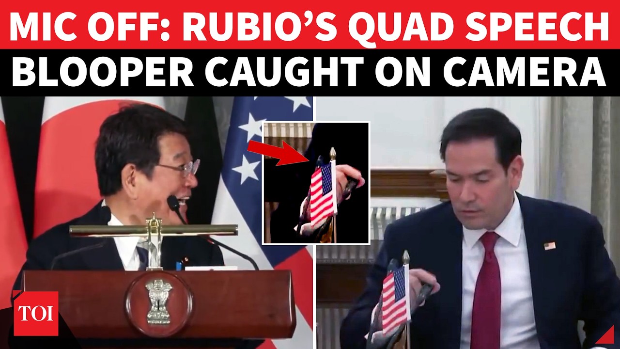 ON CAM: Rubio&rsquo;s QUAD Speech Hit By Chaos; Jaishankar, Japan FM Laugh | WATCH