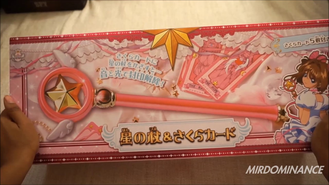 Takara Tomy カードキャプターさくら Cardcaptor Sakura Star Cards Clow Set Unboxing