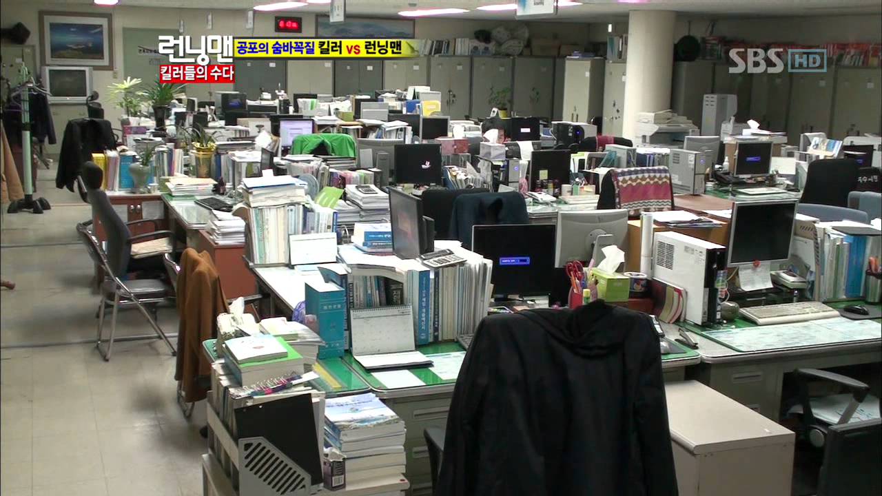 [SBS] 런닝맨 76회 (20110108) 15