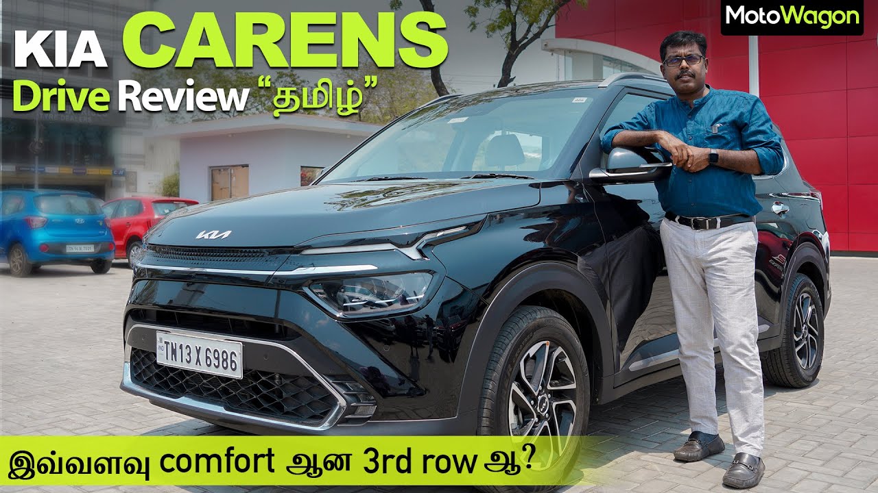 Kia Carens | Detailed Drive Review | Comfortable & Usable 3rd Row? |  Tamil Car Review | MotoWagon.