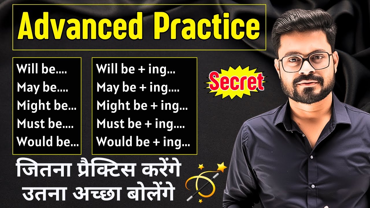 Advanced Sentences Practice | Advanced English Structures | English Speaking Practice