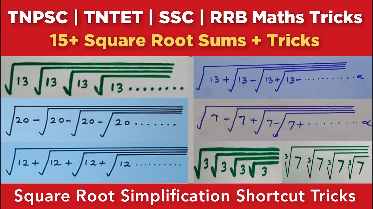 15+ Square Root Simplification Shortcut Tricks for TNPSC TNTET SSC RRB | TAMIL | maths tricks