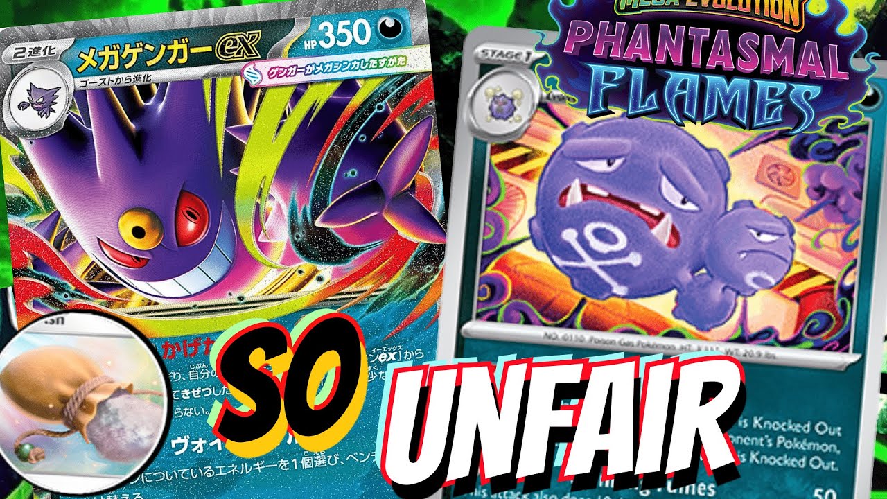 Mega Gengar ex просто токсичный! 🤢😈 С Weezing 151, Grimsley's Move и TM Devolution. PTCGL Zoroark