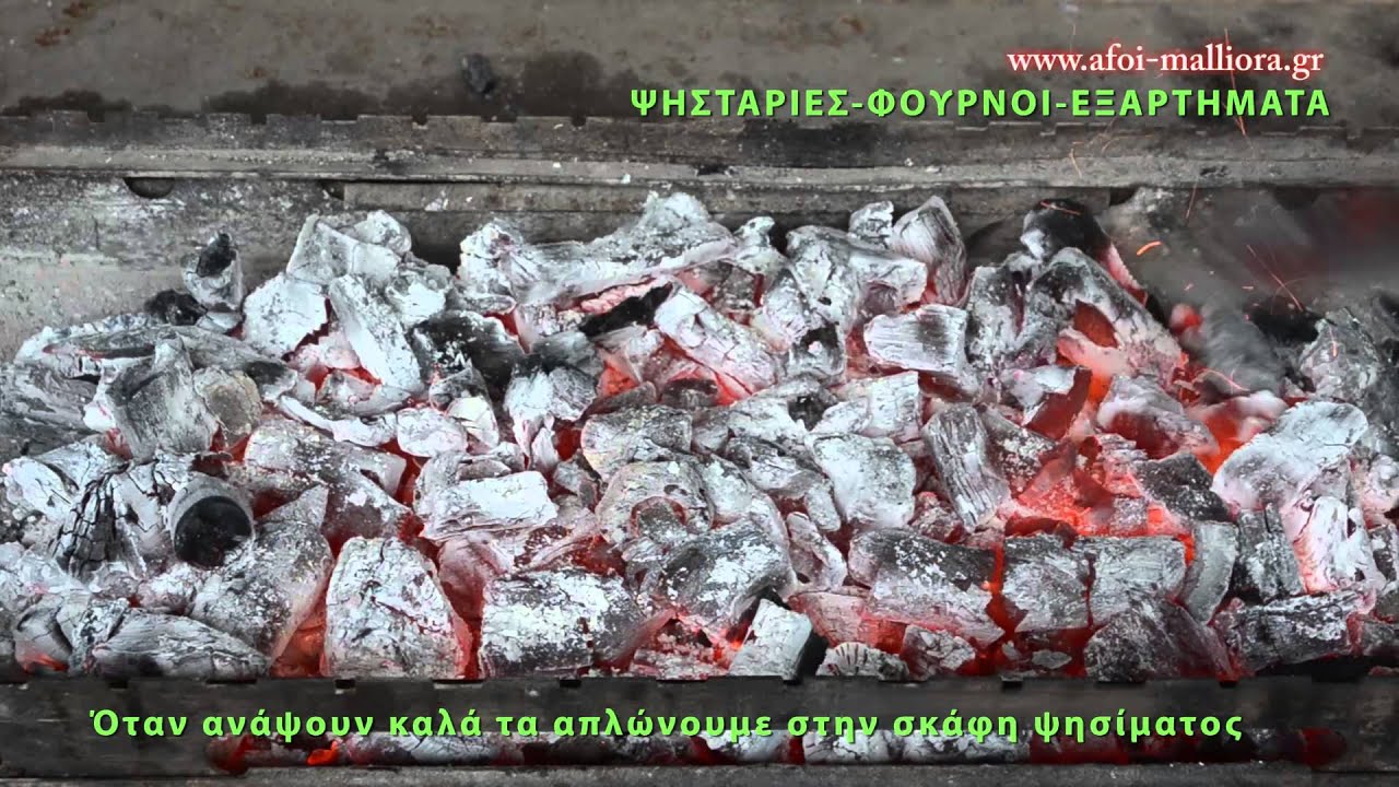 How to light the charcoals on your grill | Grill philosophy