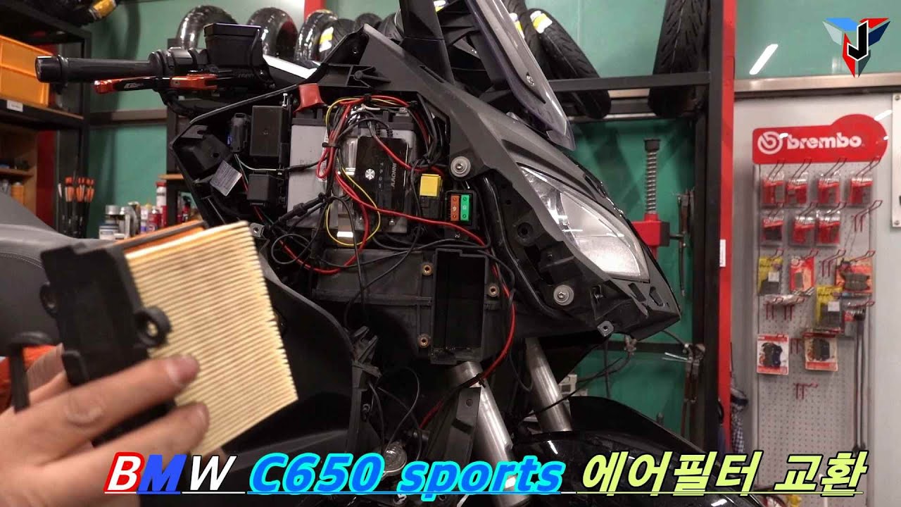 BMW C650 sports 에어필터 교환 BMW C650 Sport Air Filter Replacement
