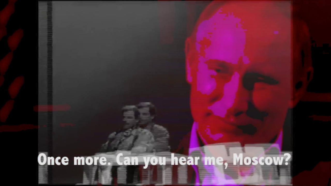 Roe Deers - You Can't Vote For Yourself (Official Protest)