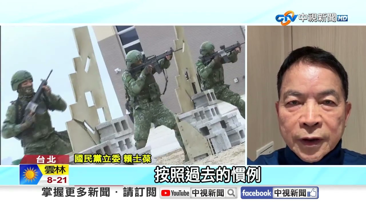 美再增