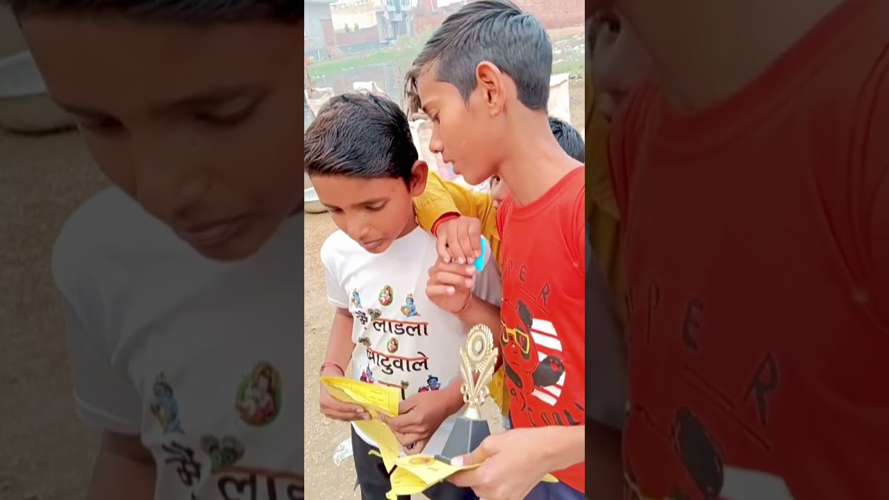 Bachho ka chhuta rusulat 