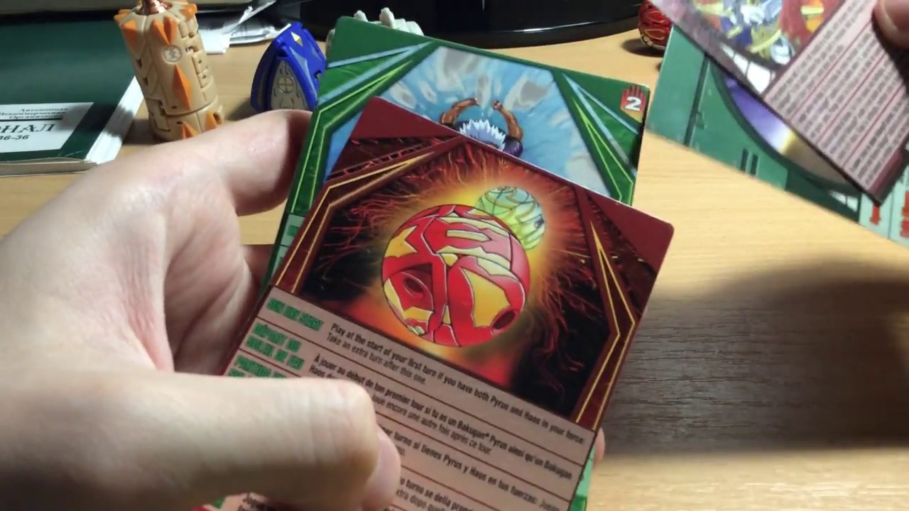 Бакуган. Bakugan: Gundalian invaders