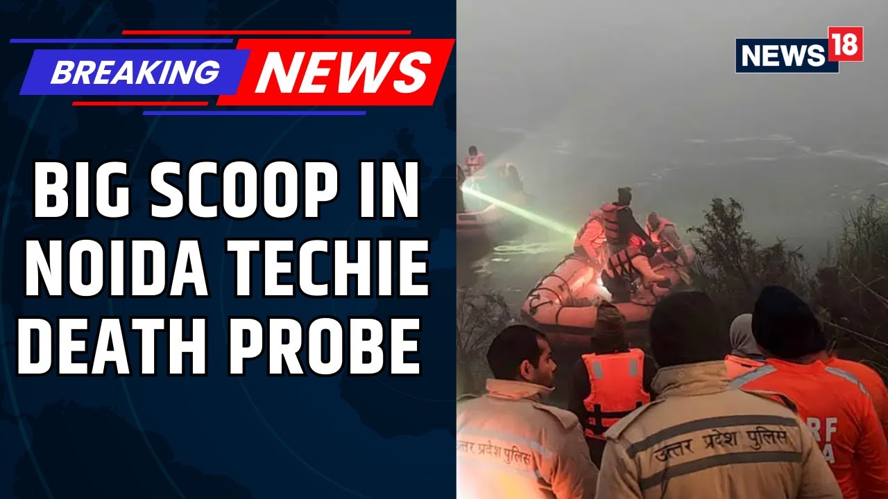 Noida Techie Death Probe: Builder Abhay Kumar Arrested, SIT Visits Noida Authority Office | News18