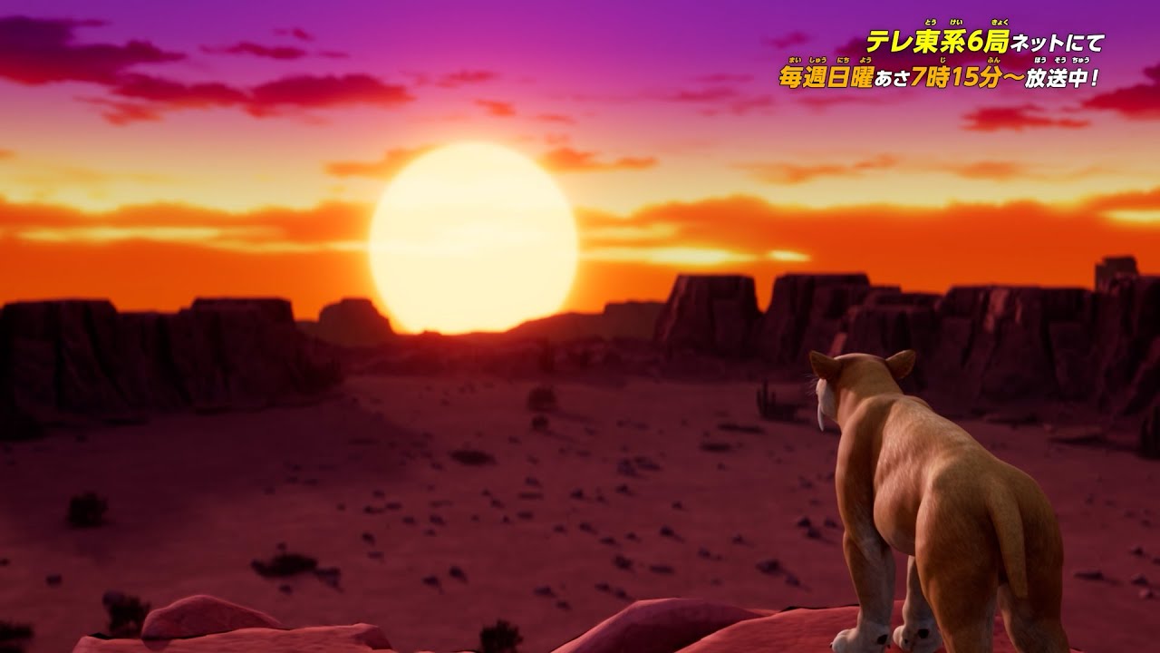 【ARE YOU READY? FIGHT!】加賀美ハヤト／アニメ「最強王図鑑～The Ultimate Tournament～」エンディング