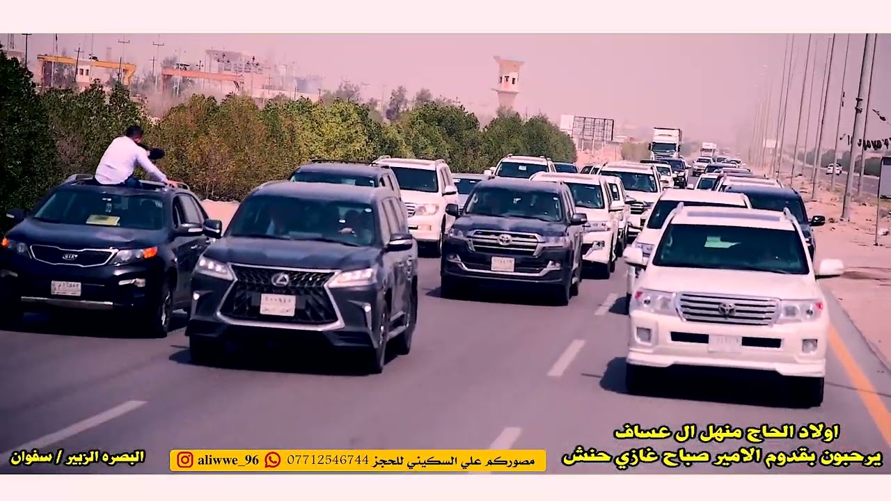 استقبال امير اماره طي 🔴 الأمير صباح غازي حنش ال عساف 🔴 بضيافه اولاد الحاج منهل العسافي
