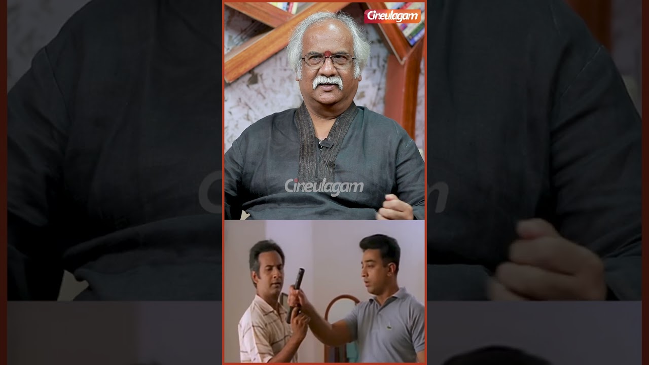 எந்த Character பண்ணும்போது எனக்கே பயமா இருந்துச்சு! | Subhalekha Sudhakar Interview