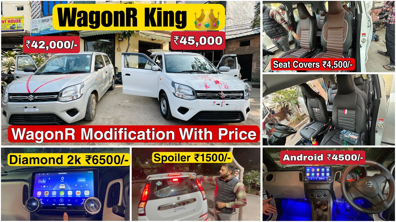 सब से सस्ता WagonR Modification❌Coupler To Coupler❌2026 WagonR Modified Android,Spoiler,JBL,Mats