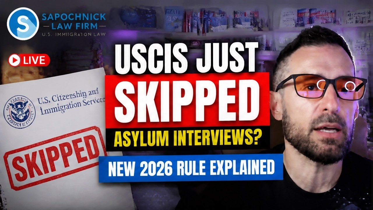 USCIS только что отменила интервью по убежищу? Разбор НОВОГО правила 2026 года