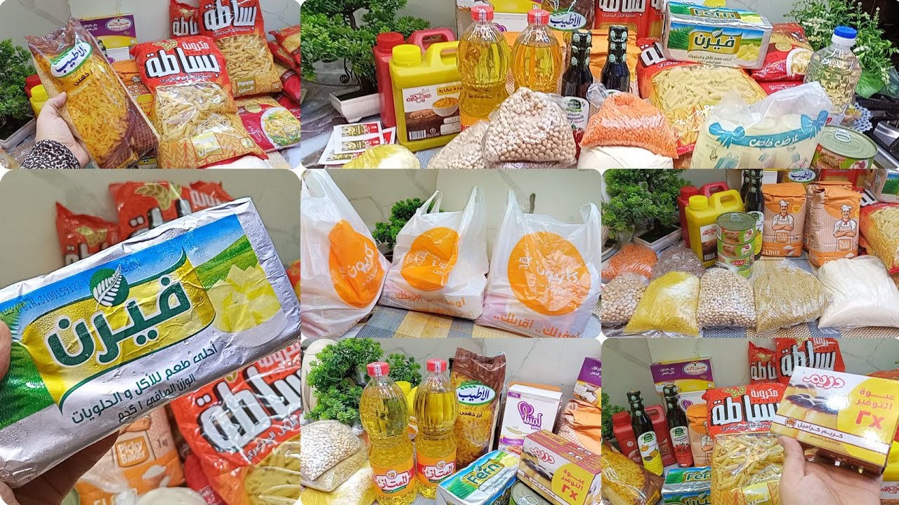 مشترياتي بالعروض والاسعار وازاي جبت كل اللي نفسي فيه من غير ما الميزانية تخرب 👌ديري ووفري
