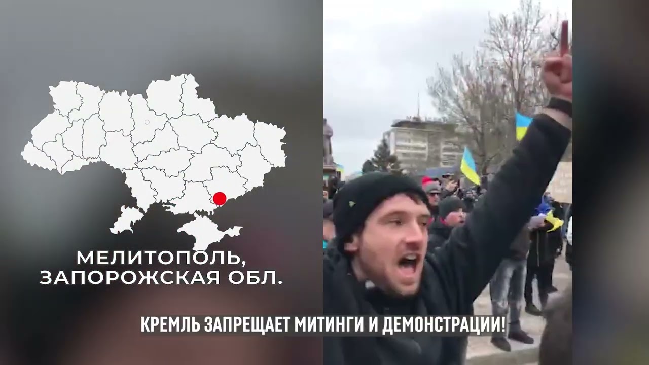 We don&rsquo;t need to be &ldquo;saved&rdquo; &ndash; go home! \ Нас не нужно &laquo;спасать&raquo; &ndash; убирайтесь домой!