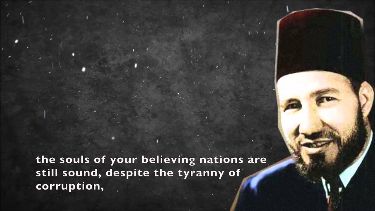 Imam Hassan Al-banna: Message to the Youth