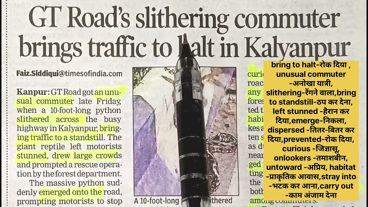 GT Road got a slithering commuter ll English Newspaper reading today ll English vocabulary 