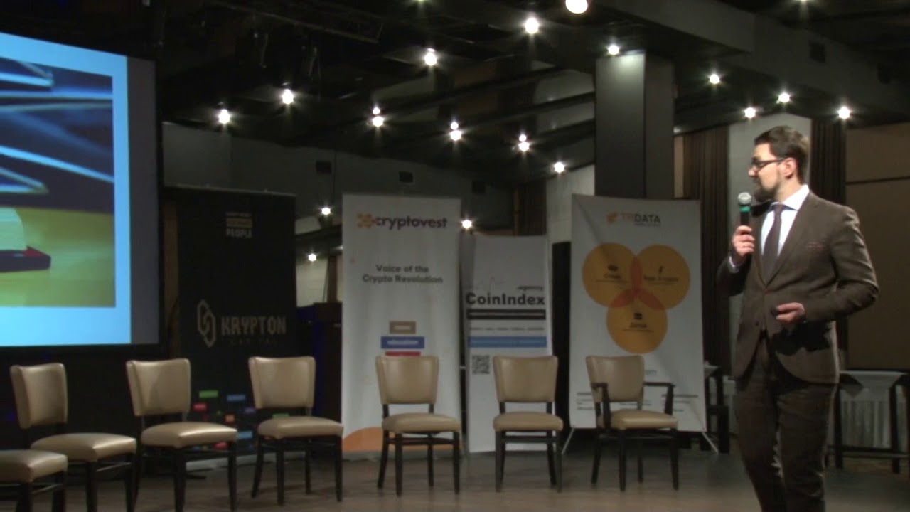 Cryptocon2018. #12 Игорь Воронин. Swissquote Bank