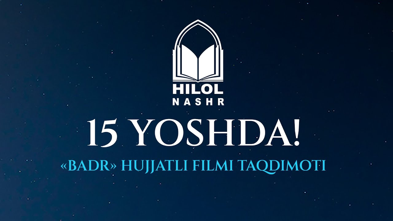 Hilolnashr 15 yoshda! | 