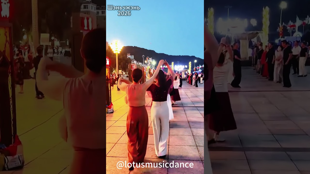 Атмосфера танца | Incredible dance energy! #Shorts #Dance #StreetDance #Vibe #chineseclassicaldance