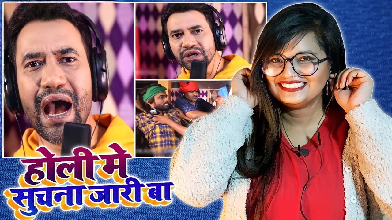 SO SORRY' Holi Mein Suchana Jaari Ba | Superhit Holi Song | Dinesh Lal Yadav - Nirahua | REACTION |