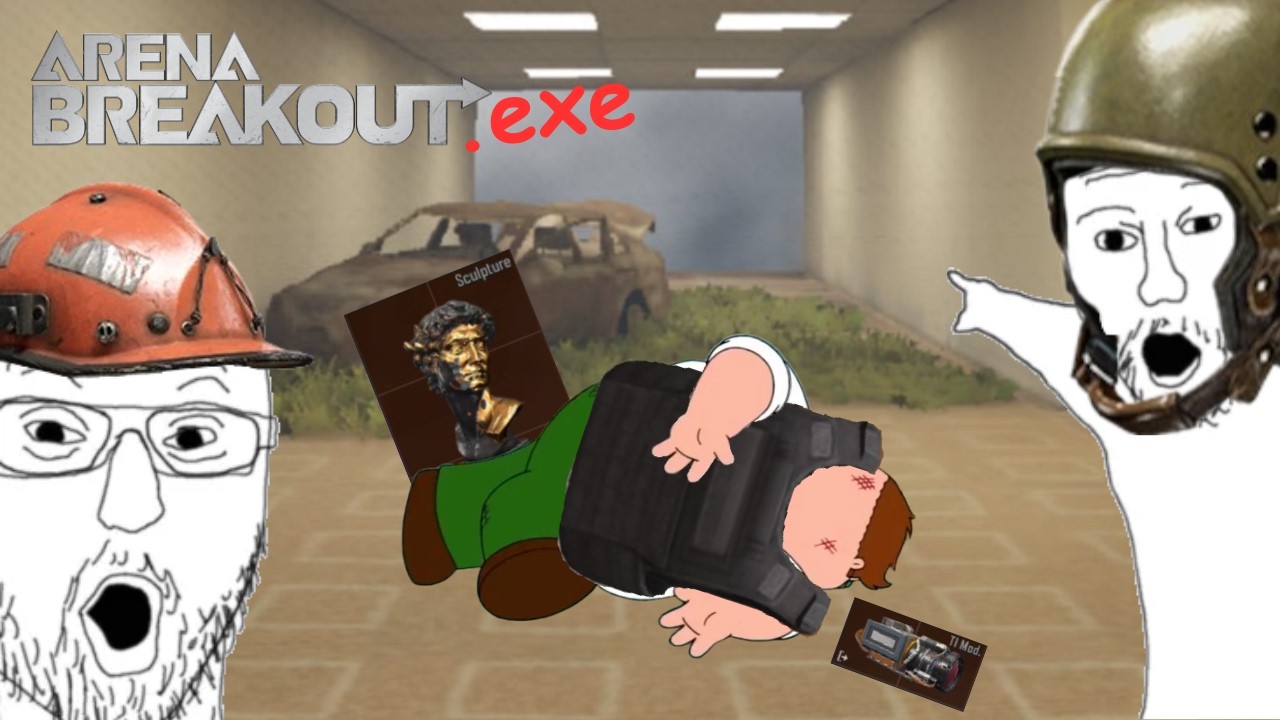 The S13 Experience | Arena Breakout.EXE