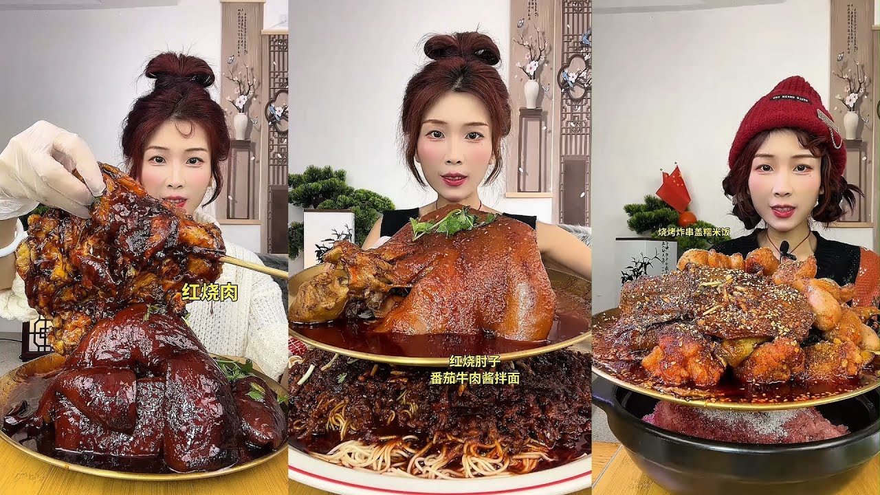 【ASMR】【MUKBANG】DELICIOUS DINING PROGRAM | HOMEMADE CHINESE FOOD | 食べる | 吃播 #咀嚼音