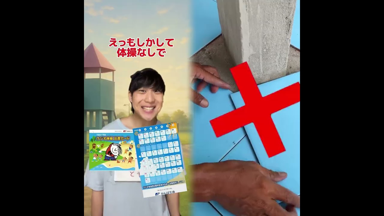 POV 最高の作品  🥉ASMR リラックスストーリーコレクション | TikTok の POV コレクション