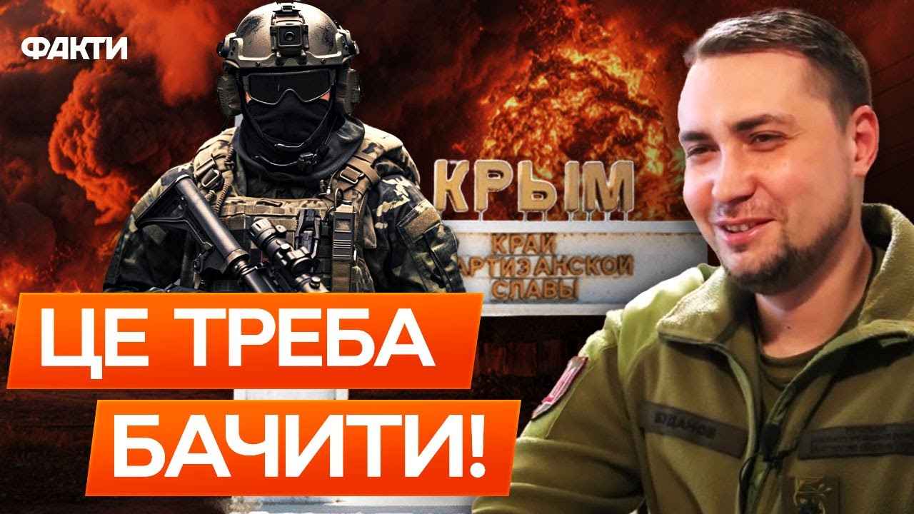 ⚡️ Новий УДАР по КРИМСЬКОМУ мосту, ЗНИЩЕНІ катер, РЛС та РЕБ росіян! ЕКСКЛЮЗИВНІ КАДРИ ВІД ГУР!