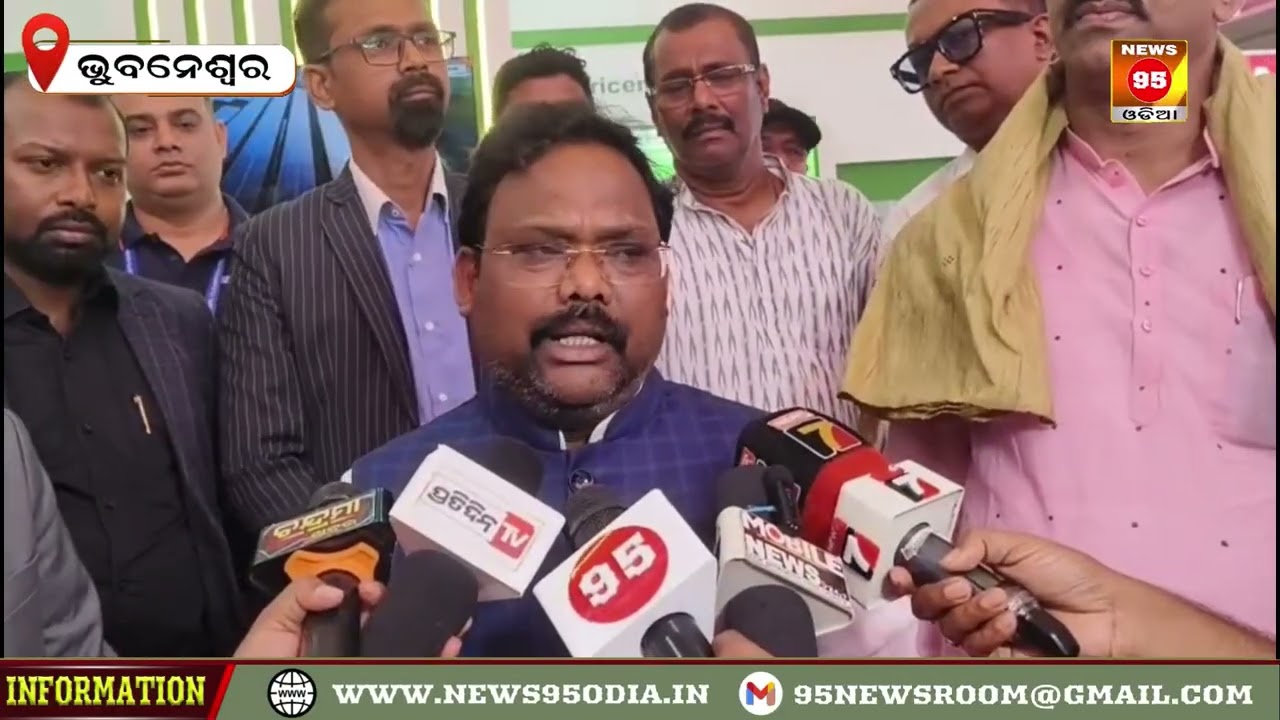 ପୃଥିବୀକୁ ସୁରକ୍ଷିତ ରଖିବା ପାଇଁ ସ୍ୱଚ୍ଛ ସବୁଜ ଶକ୍ତି ଆବଶ୍ୟକ -ଏମଏସଏମଇ ମନ୍ତ୍ରୀ ଶ୍ରୀ ଗୋକୁଳାନନ୍ଦ ମଲ୍ଲିକ