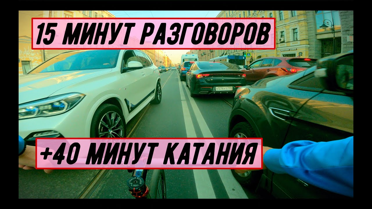 про FTP, Fixed gear и всякое